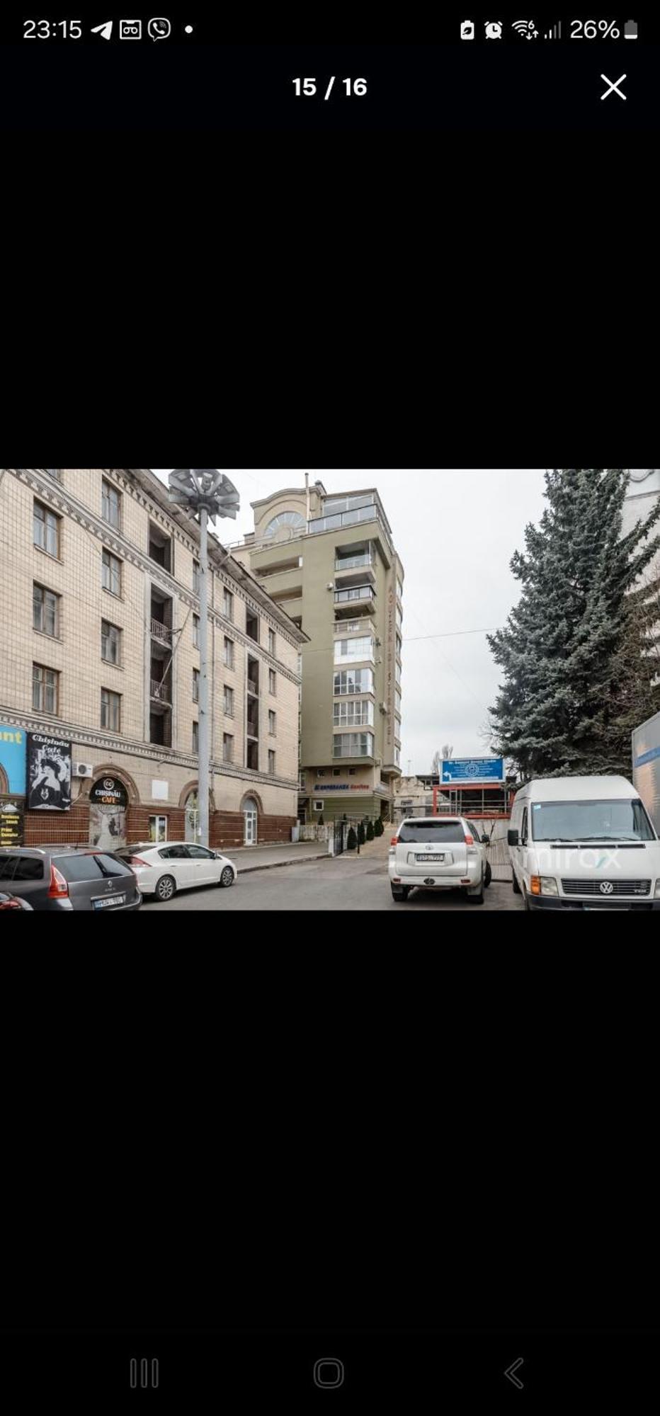 Apartament With Terras Kiszyniów Zewnętrze zdjęcie
